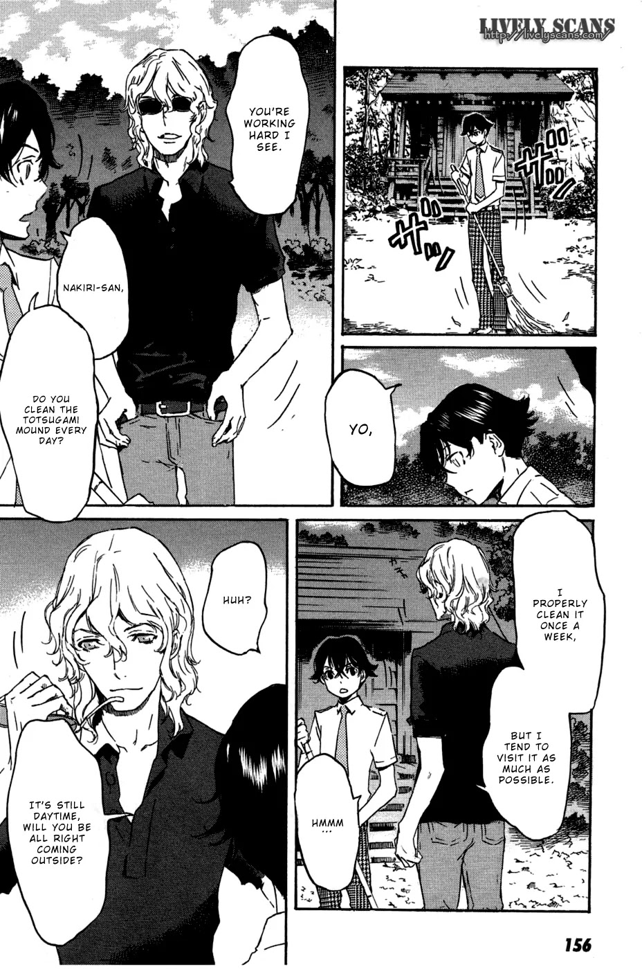 Totsugami Chapter 17 page 4 - Chapter 17