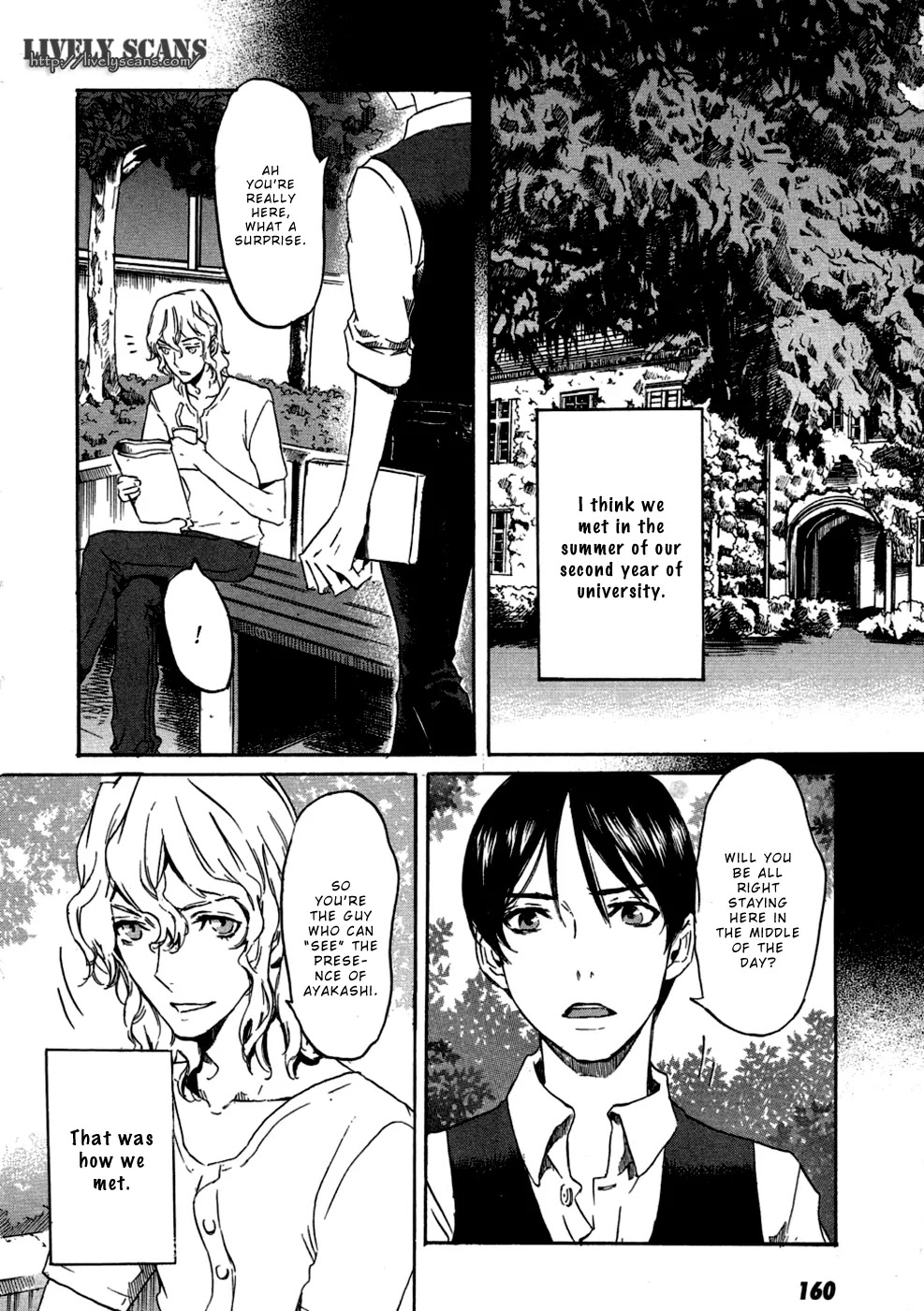 Totsugami Chapter 17 page 8 - Chapter 17