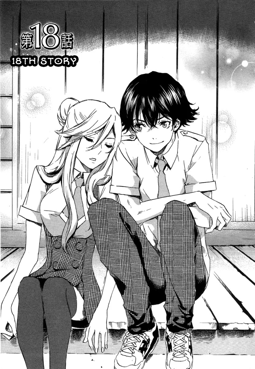 Totsugami Chapter 18 page 10 - Chapter 18 : 18th story