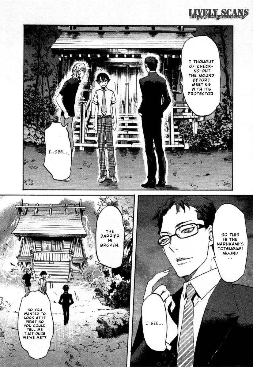 Totsugami Chapter 18 page 11 - Chapter 18 : 18th story