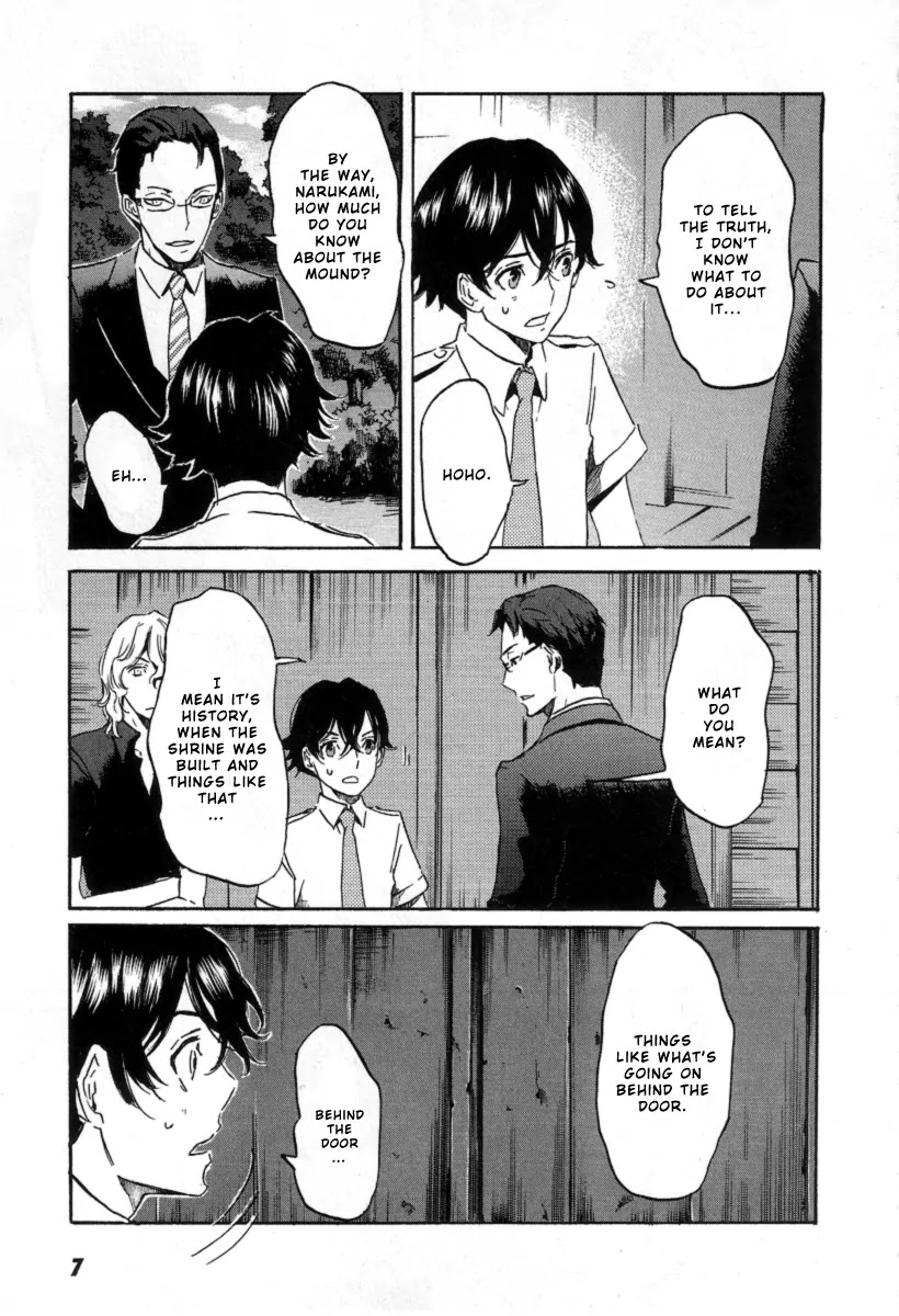 Totsugami Chapter 18 page 12 - Chapter 18 : 18th story