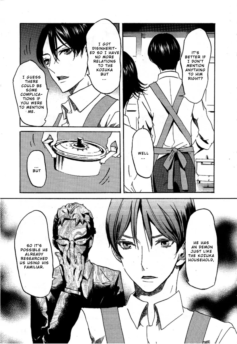 Totsugami Chapter 18 page 18 - Chapter 18 : 18th story
