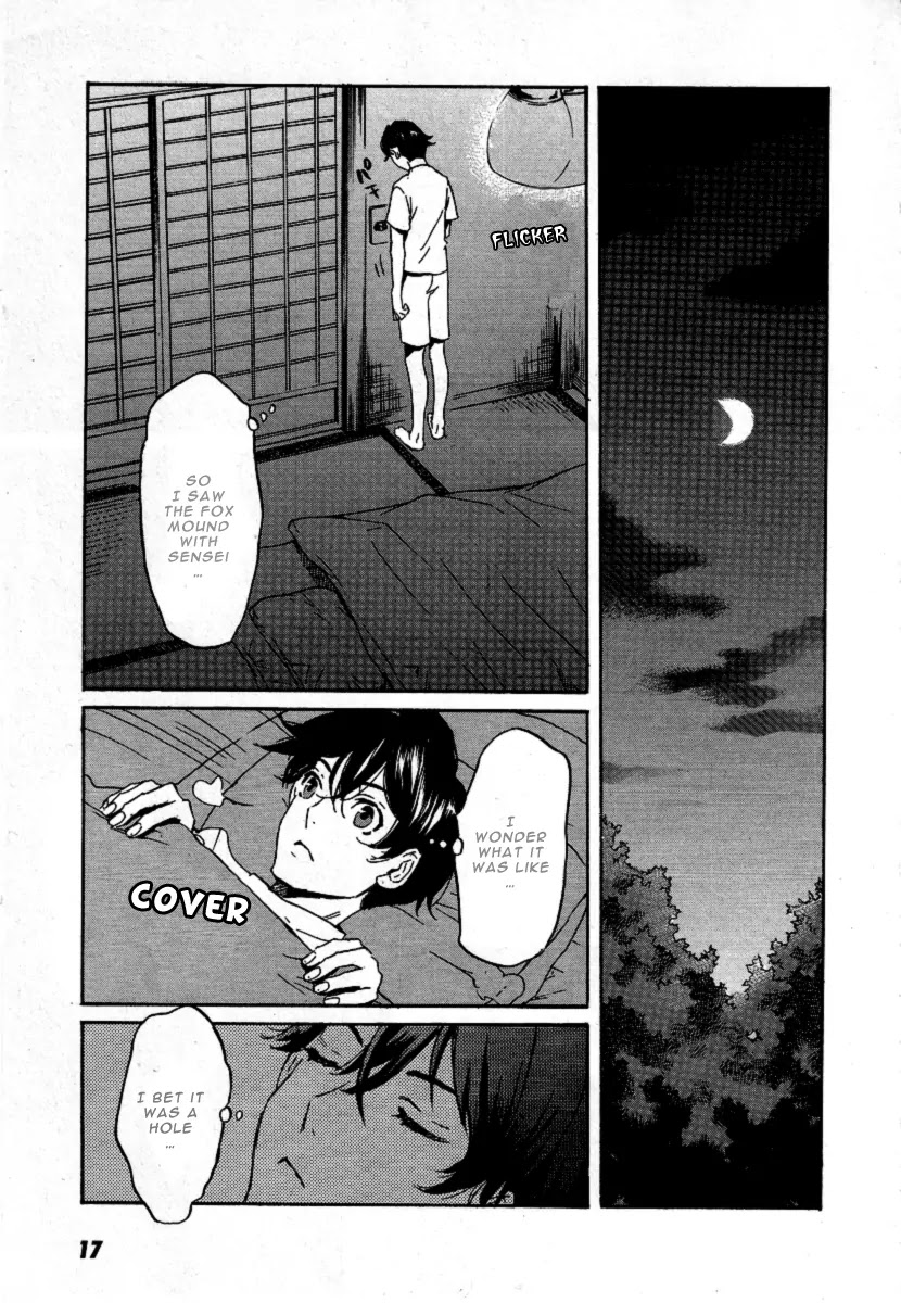 Totsugami Chapter 18 page 22 - Chapter 18 : 18th story