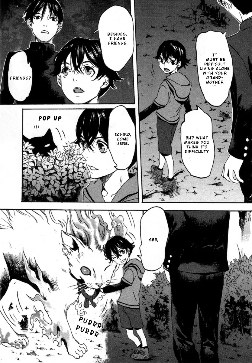 Totsugami Chapter 18 page 24 - Chapter 18 : 18th story