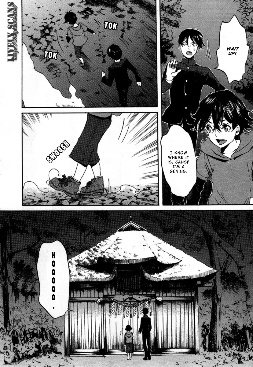 Totsugami Chapter 18 page 27 - Chapter 18 : 18th story