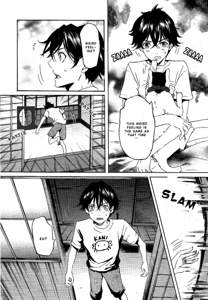 Totsugami Chapter 18 page 30 - Chapter 18 : 18th story