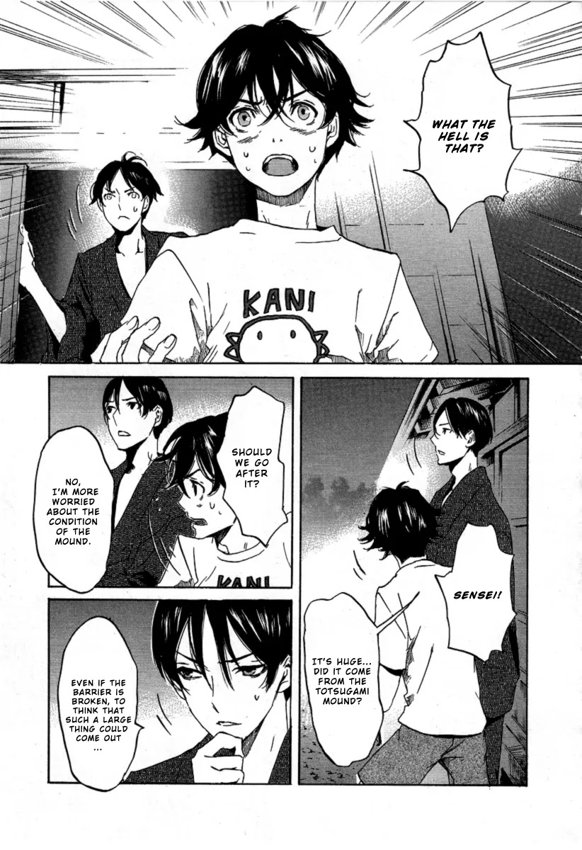 Totsugami Chapter 18 page 32 - Chapter 18 : 18th story