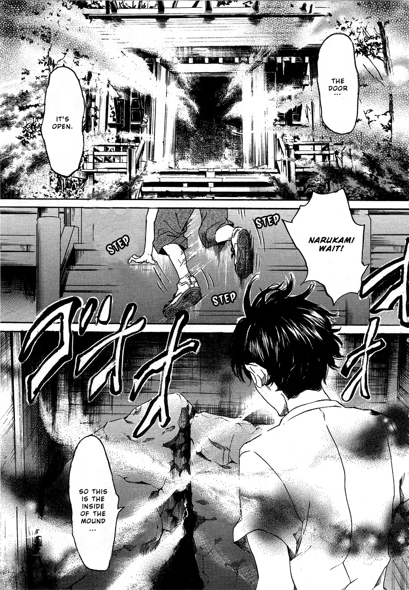 Totsugami Chapter 18 page 34 - Chapter 18 : 18th story