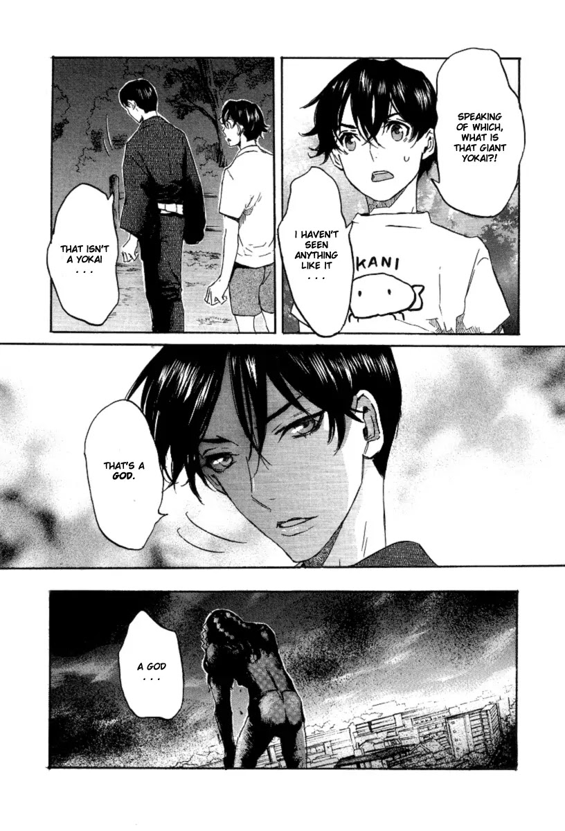 Totsugami Chapter 19 page 10 - Chapter 19