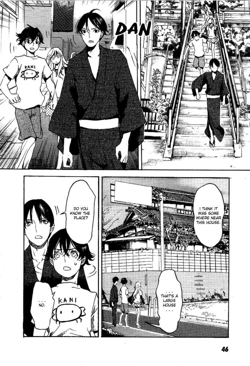 Totsugami Chapter 19 page 18 - Chapter 19