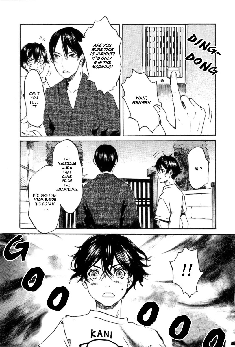Totsugami Chapter 19 page 19 - Chapter 19