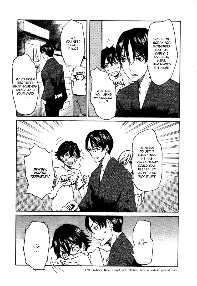 Totsugami Chapter 19 page 21 - Chapter 19
