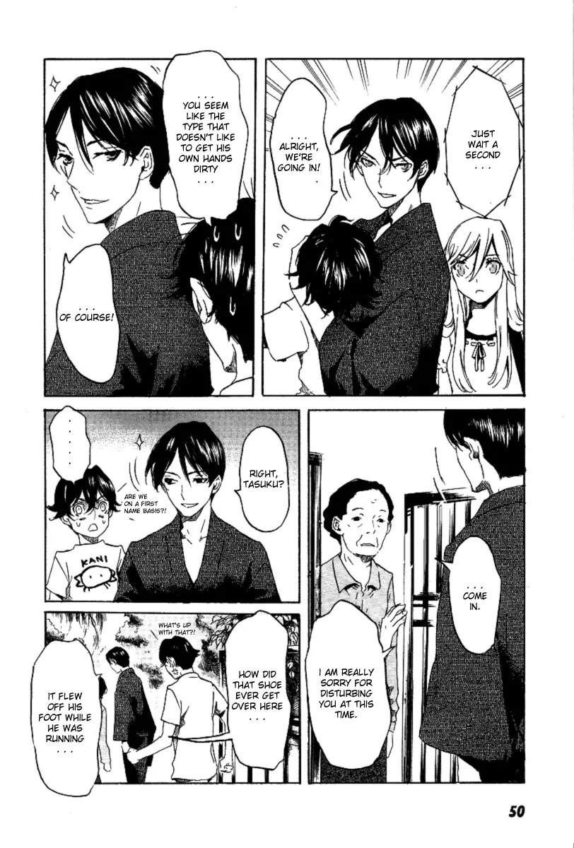 Totsugami Chapter 19 page 22 - Chapter 19