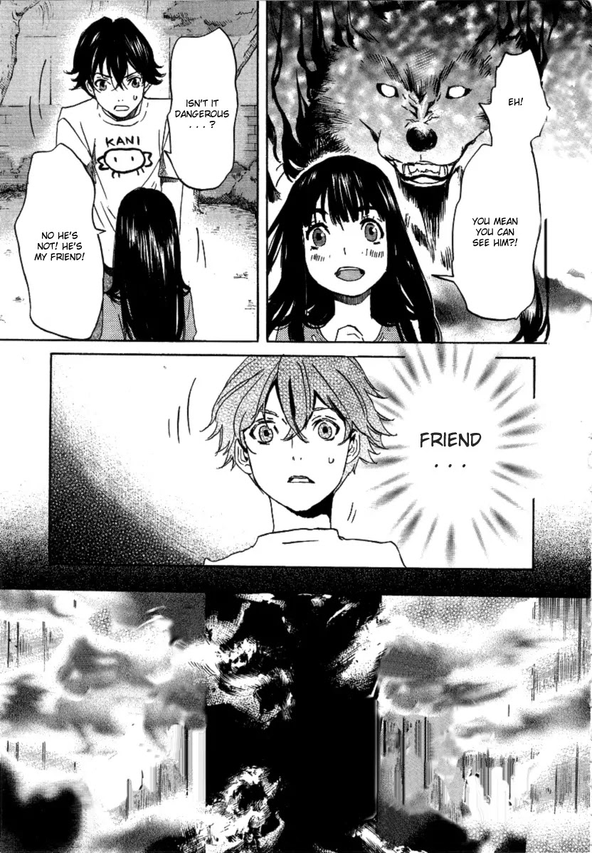 Totsugami Chapter 19 page 25 - Chapter 19