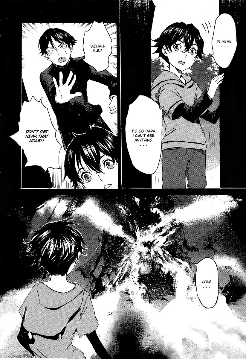 Totsugami Chapter 19 page 26 - Chapter 19