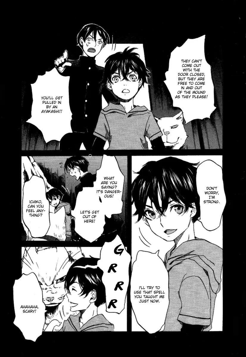 Totsugami Chapter 19 page 27 - Chapter 19