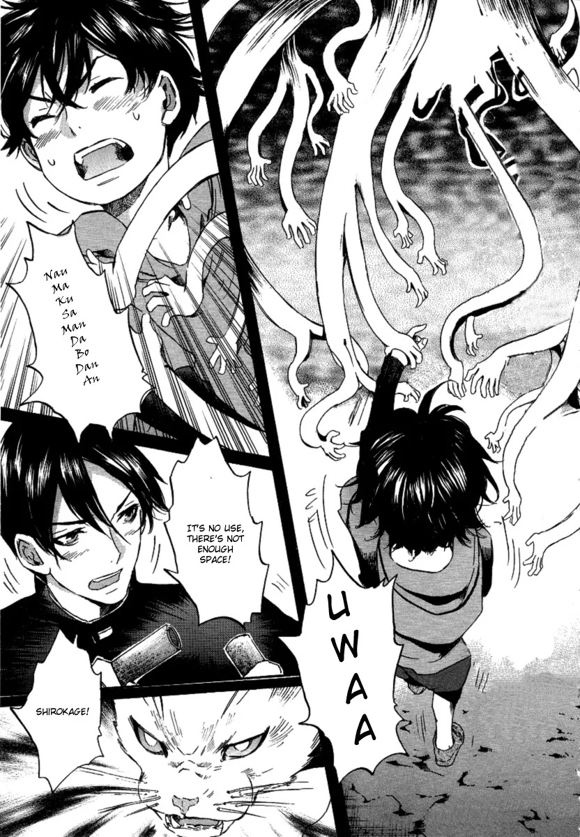 Totsugami Chapter 19 page 29 - Chapter 19