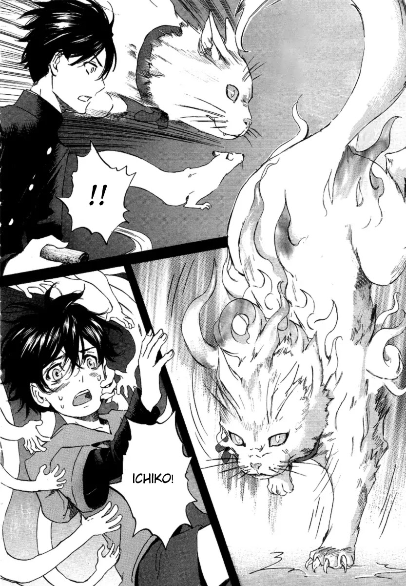Totsugami Chapter 19 page 30 - Chapter 19
