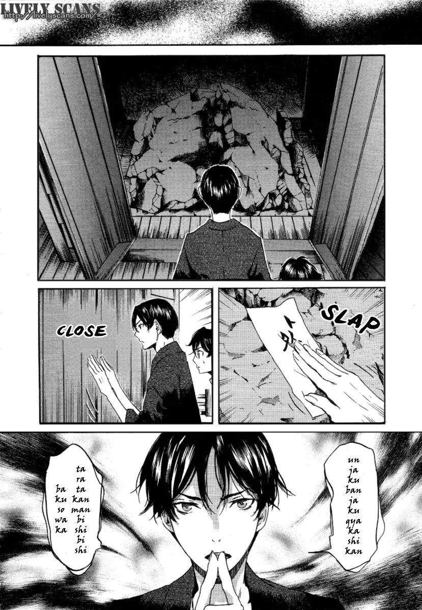 Totsugami Chapter 19 page 8 - Chapter 19