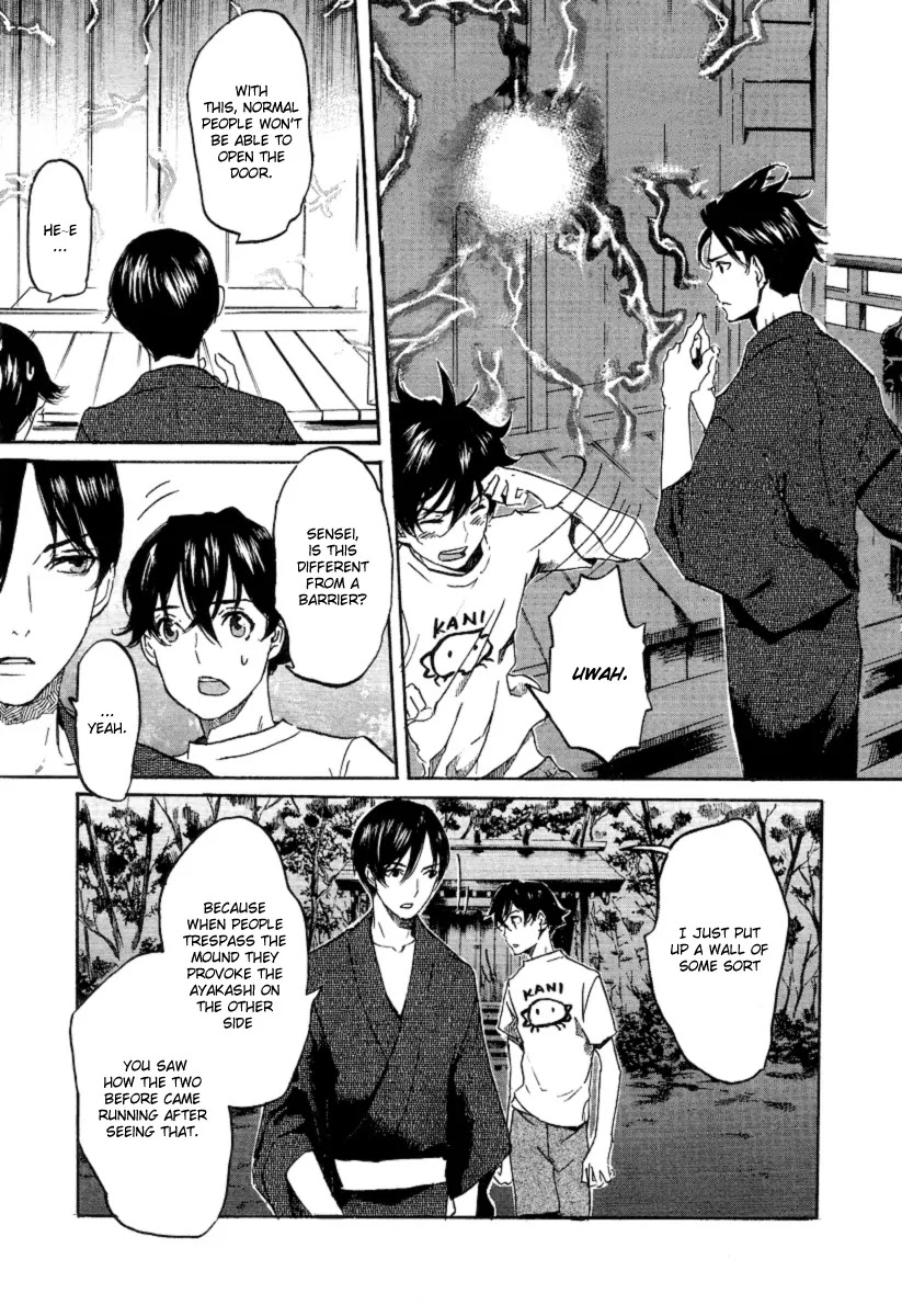 Totsugami Chapter 19 page 9 - Chapter 19