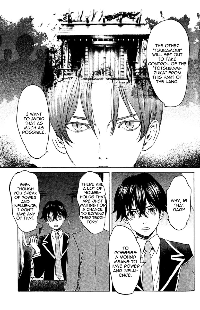 Totsugami Chapter 2 page 15 - Chapter 2