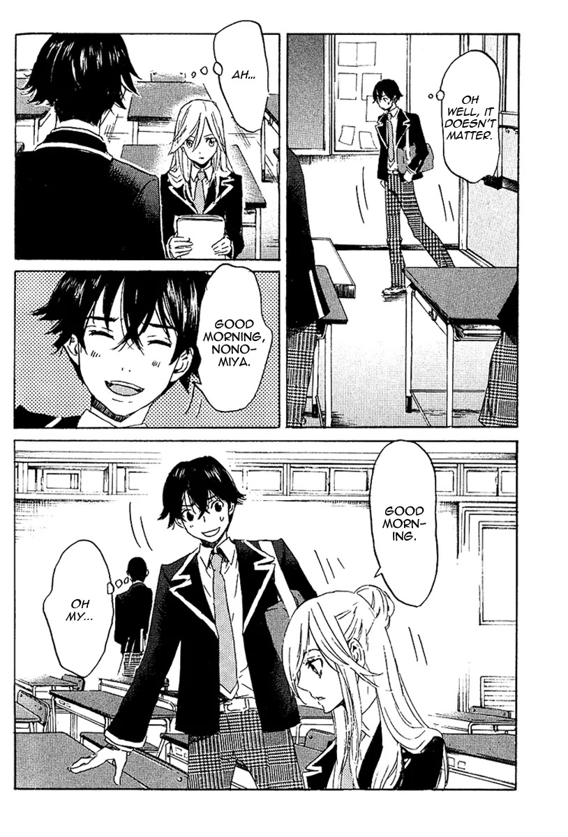 Totsugami Chapter 2 page 22 - Chapter 2
