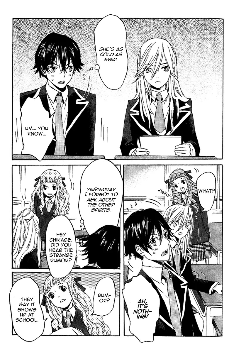 Totsugami Chapter 2 page 23 - Chapter 2