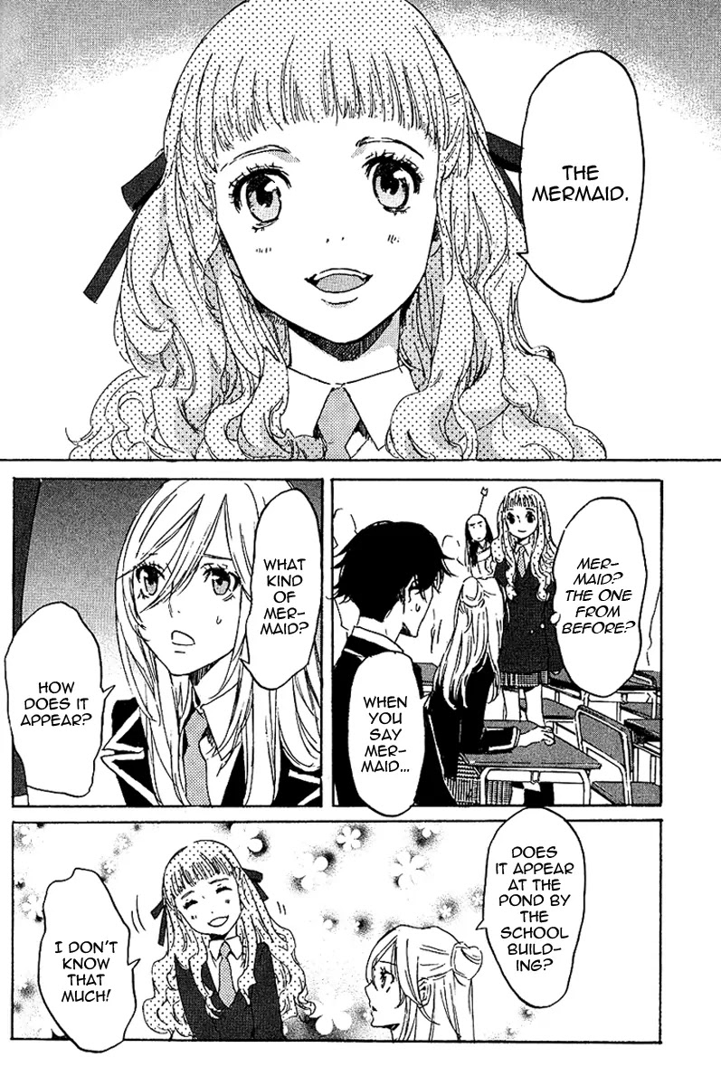 Totsugami Chapter 2 page 24 - Chapter 2