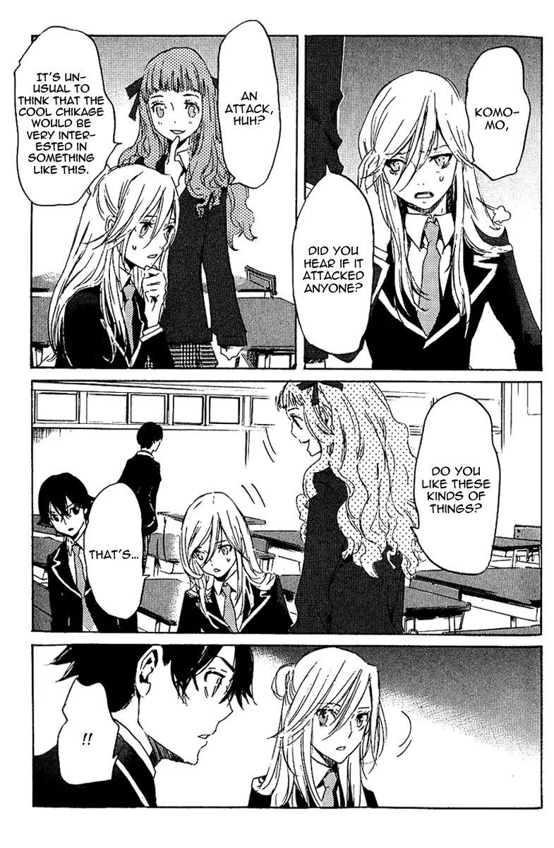 Totsugami Chapter 2 page 25 - Chapter 2