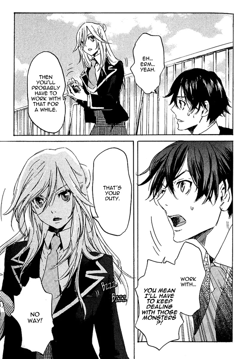 Totsugami Chapter 2 page 29 - Chapter 2