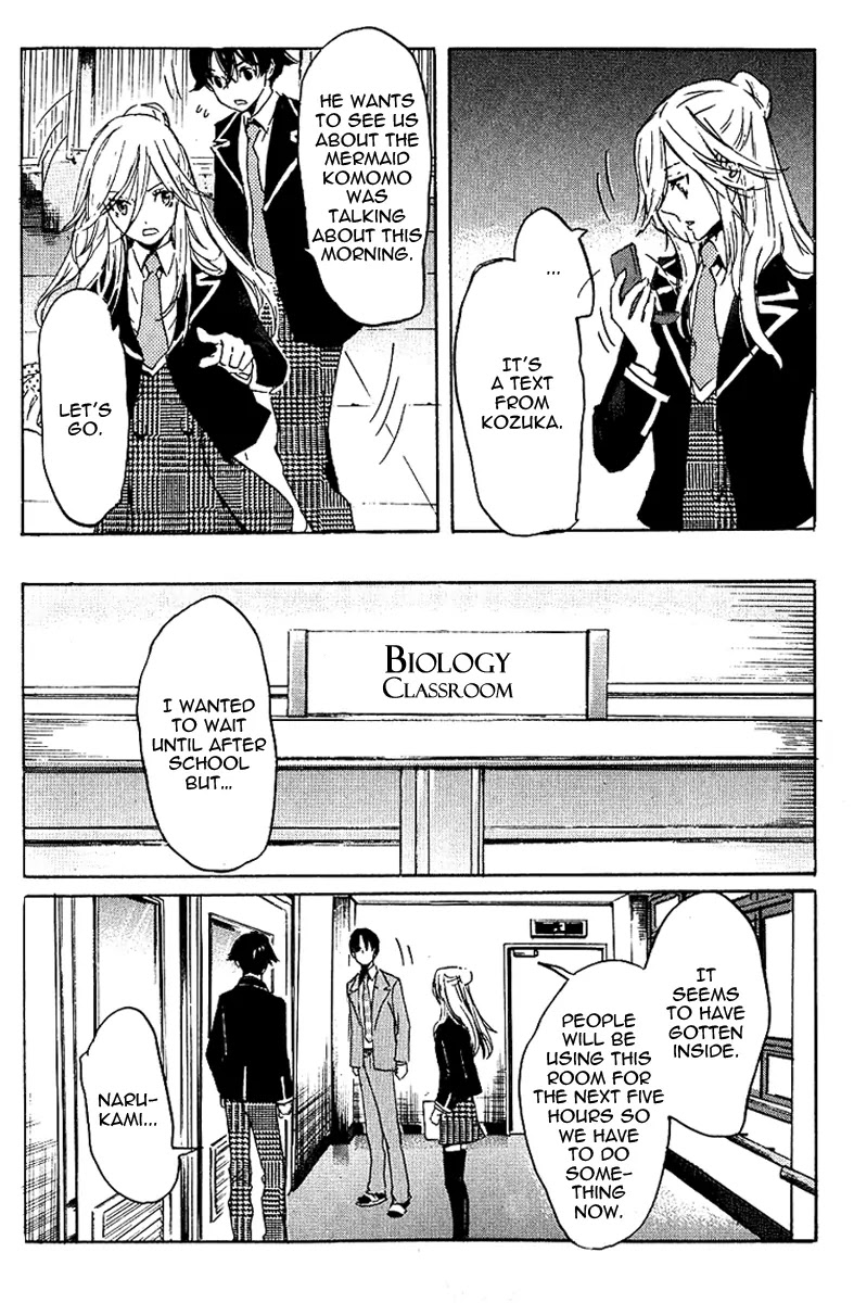 Totsugami Chapter 2 page 30 - Chapter 2
