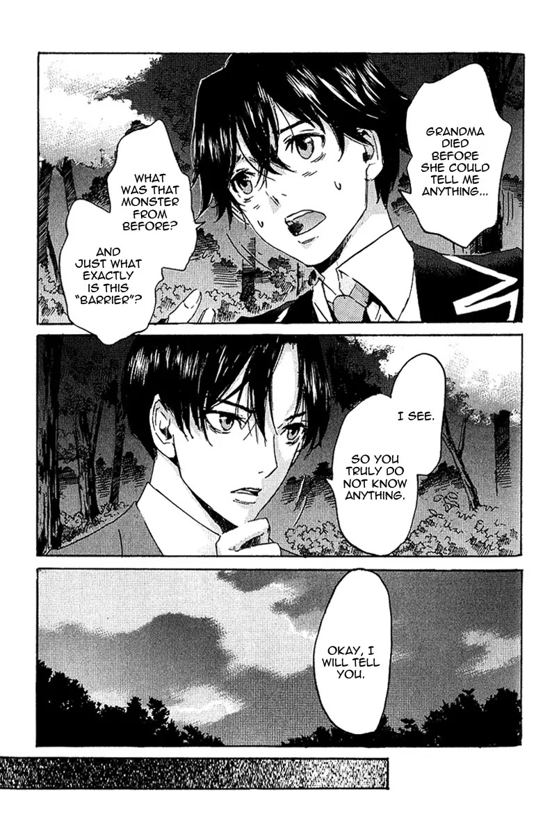 Totsugami Chapter 2 page 5 - Chapter 2