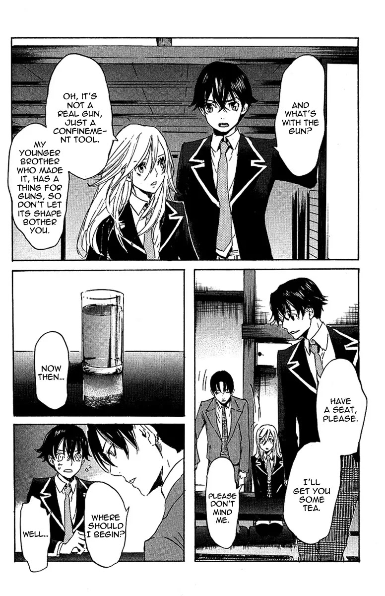 Totsugami Chapter 2 page 8 - Chapter 2