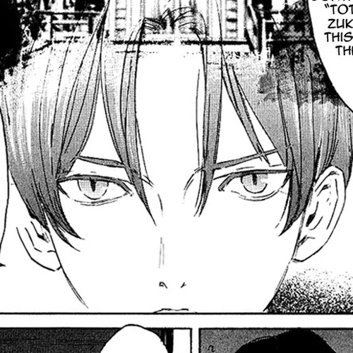 Totsugami Chapter 2 cover