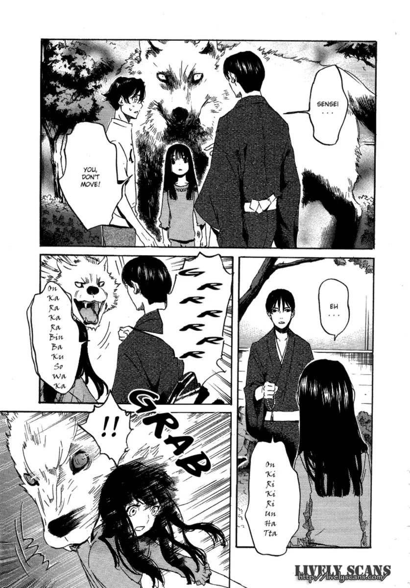 Totsugami Chapter 20 page 11 - Chapter 20