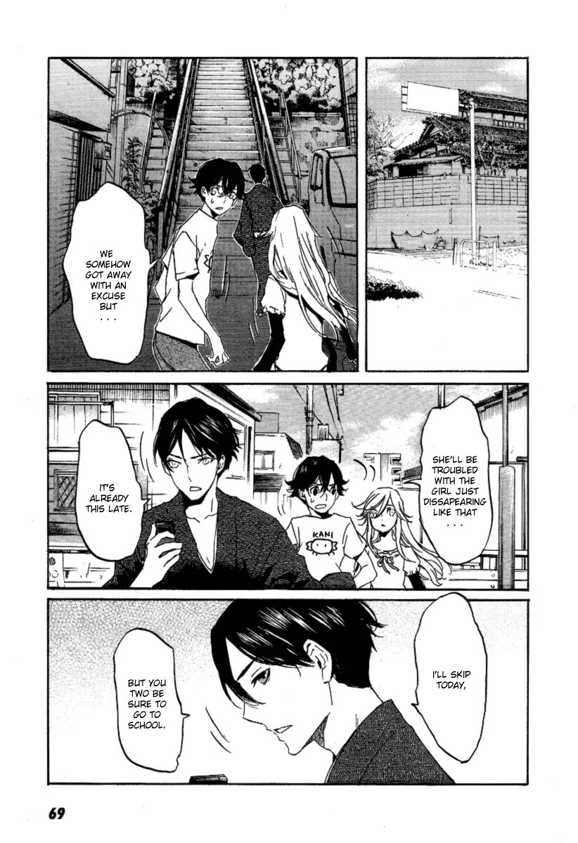 Totsugami Chapter 20 page 13 - Chapter 20