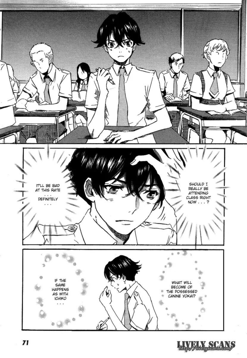 Totsugami Chapter 20 page 15 - Chapter 20