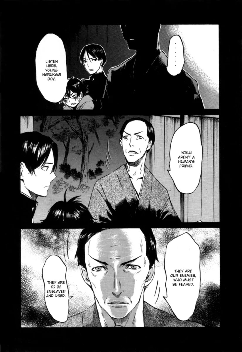 Totsugami Chapter 20 page 17 - Chapter 20