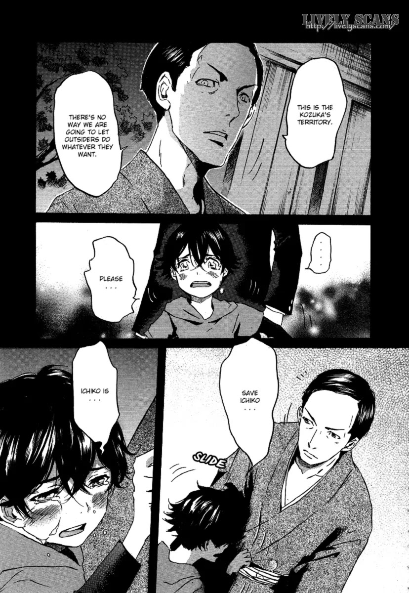 Totsugami Chapter 20 page 19 - Chapter 20