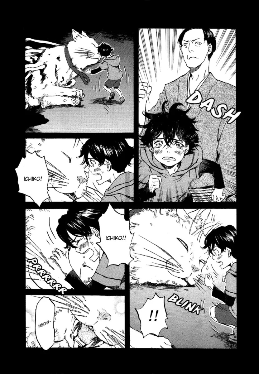 Totsugami Chapter 20 page 24 - Chapter 20