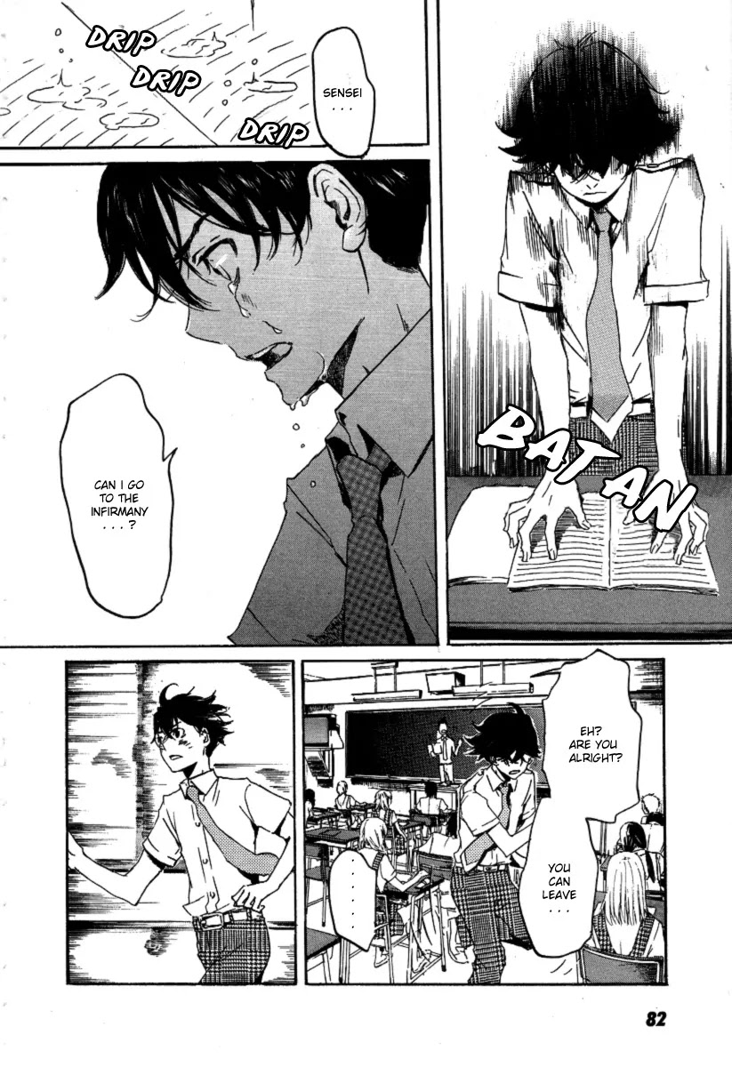 Totsugami Chapter 20 page 26 - Chapter 20