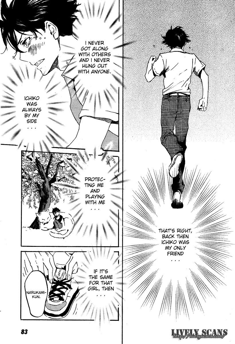 Totsugami Chapter 20 page 27 - Chapter 20