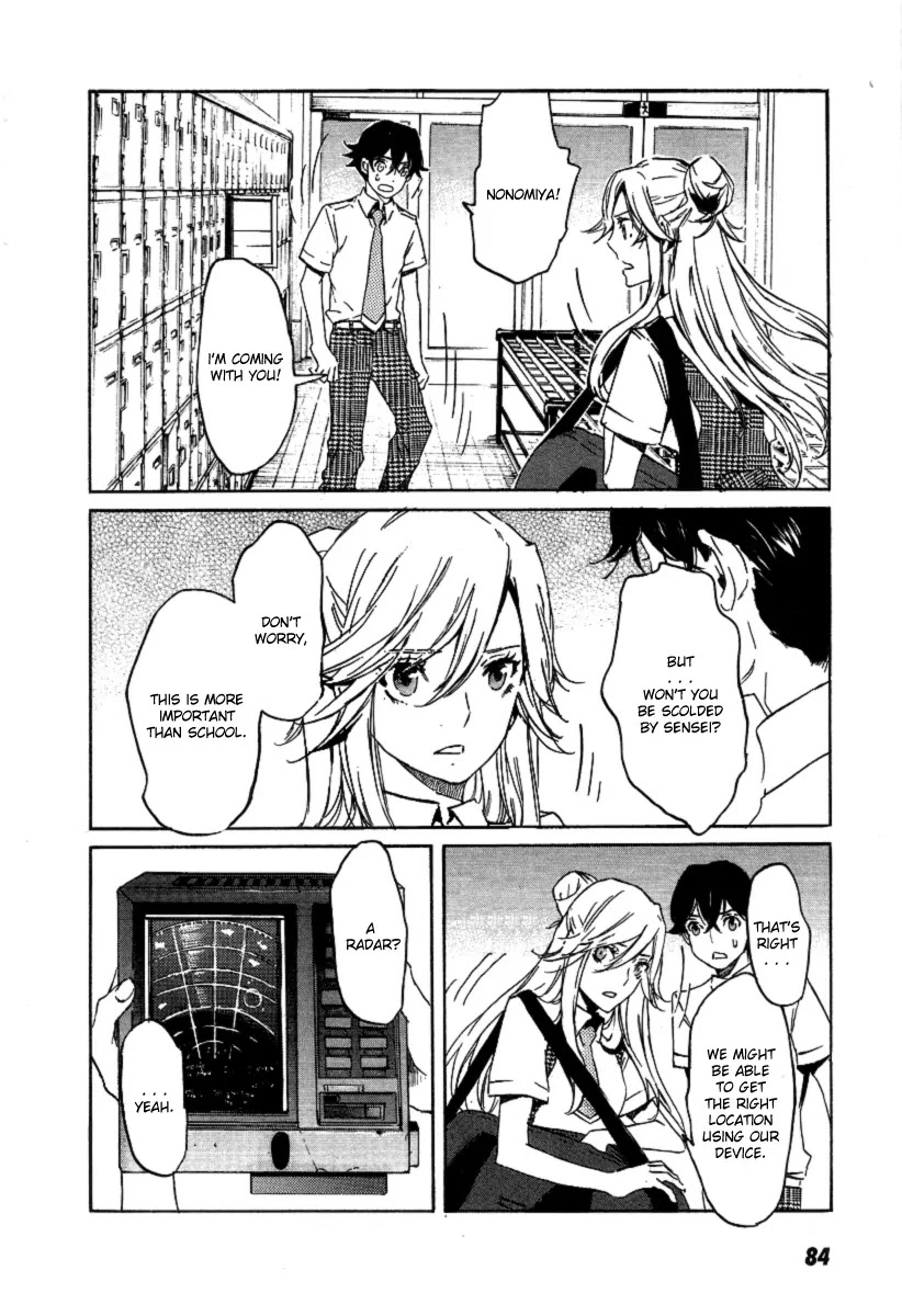 Totsugami Chapter 20 page 28 - Chapter 20
