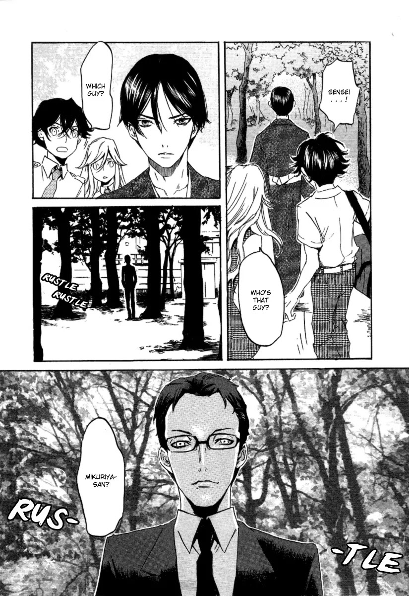 Totsugami Chapter 20 page 32 - Chapter 20