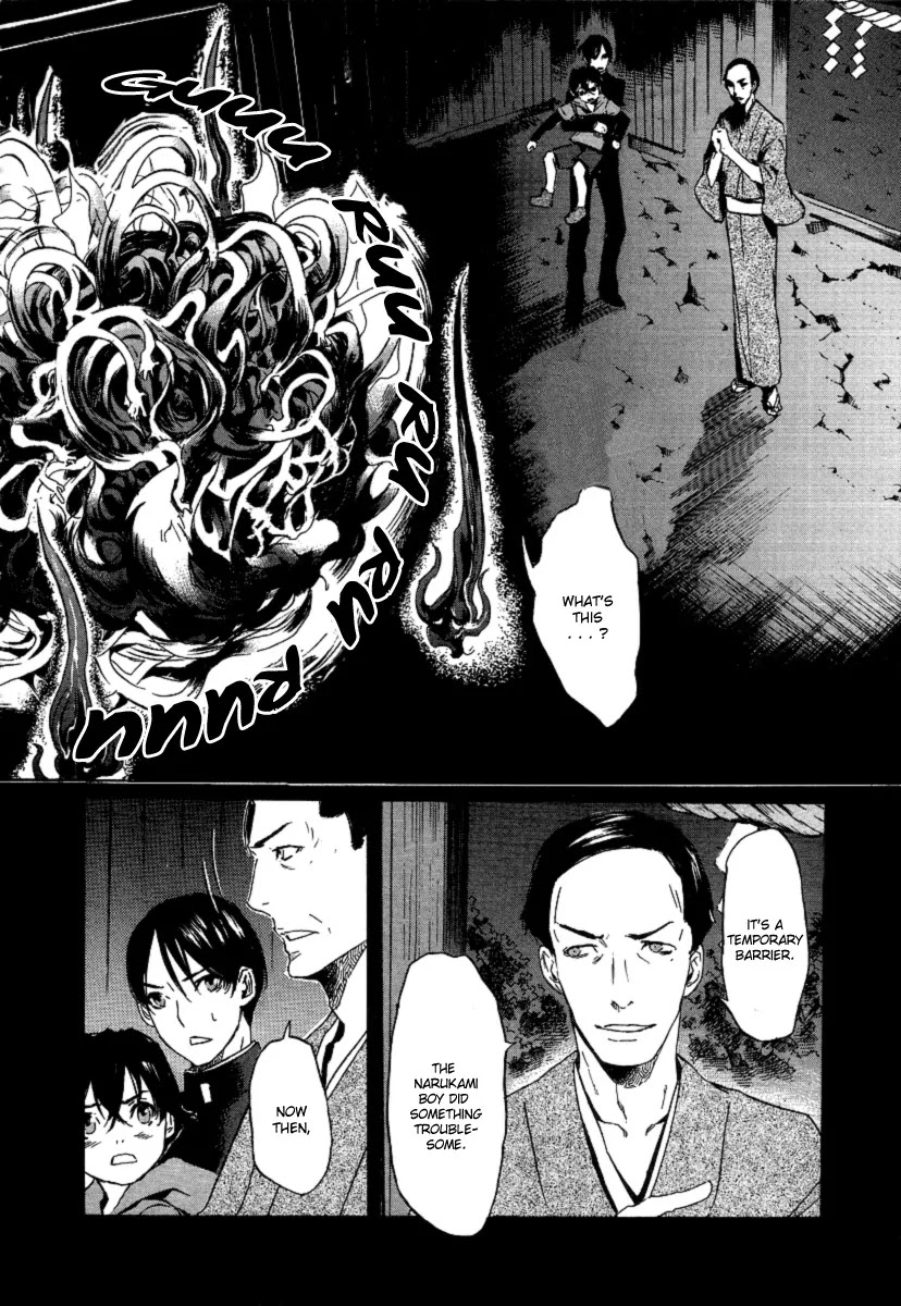 Totsugami Chapter 20 page 8 - Chapter 20