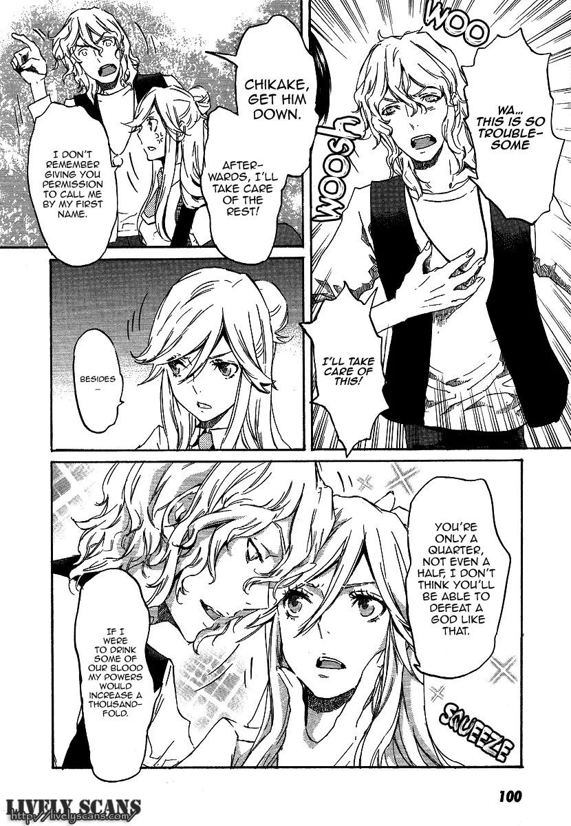 Totsugami Chapter 21 page 16 - Chapter 21