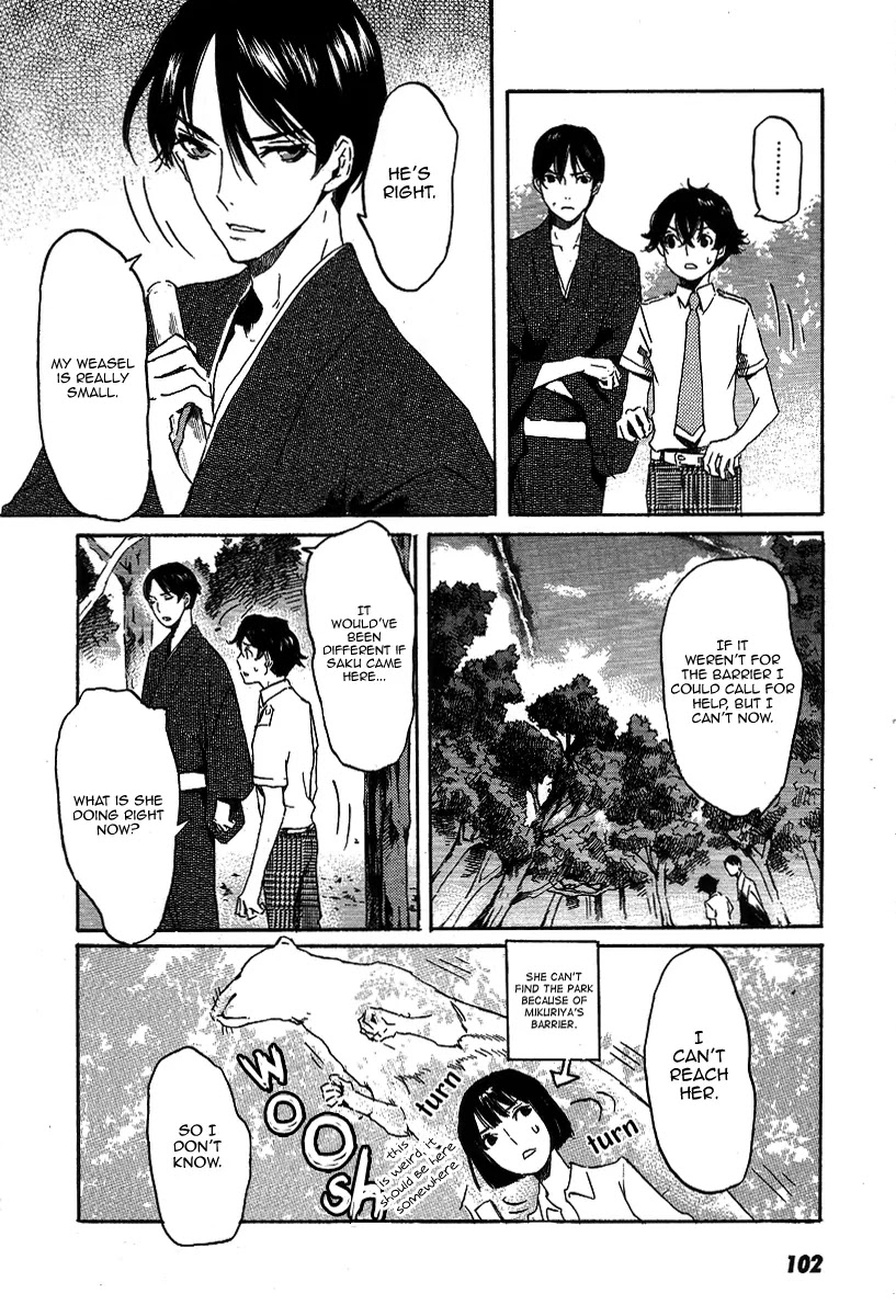 Totsugami Chapter 21 page 18 - Chapter 21