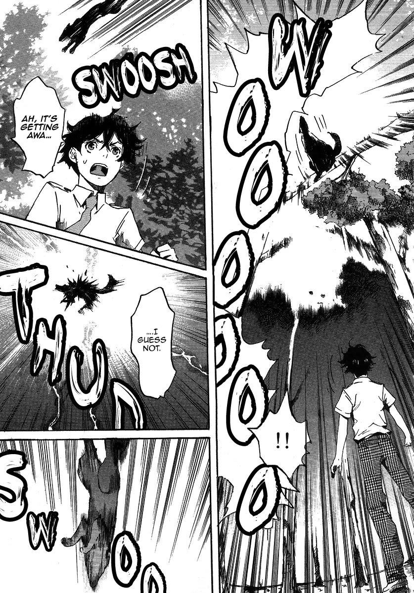 Totsugami Chapter 21 page 19 - Chapter 21