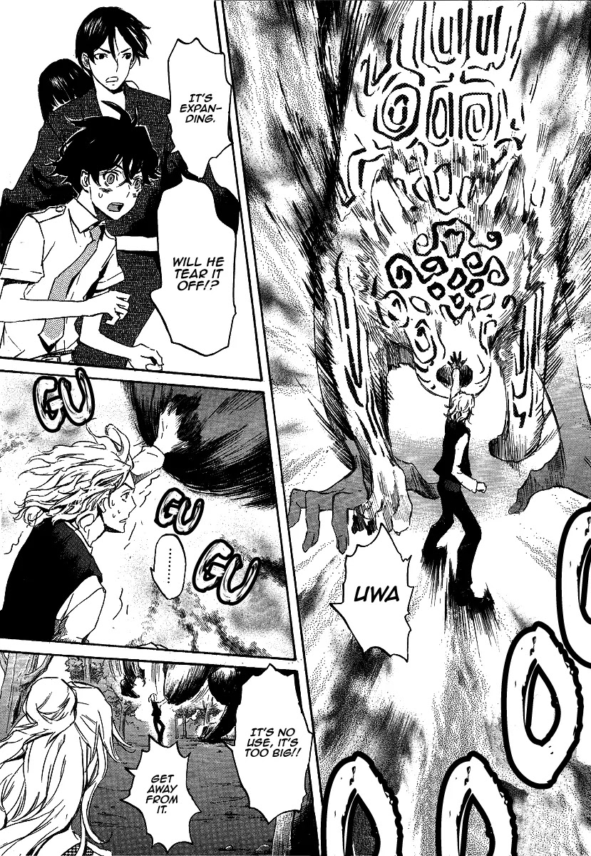 Totsugami Chapter 21 page 22 - Chapter 21