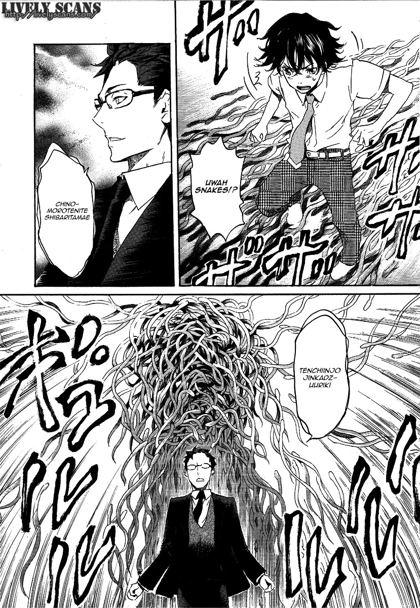 Totsugami Chapter 21 page 24 - Chapter 21